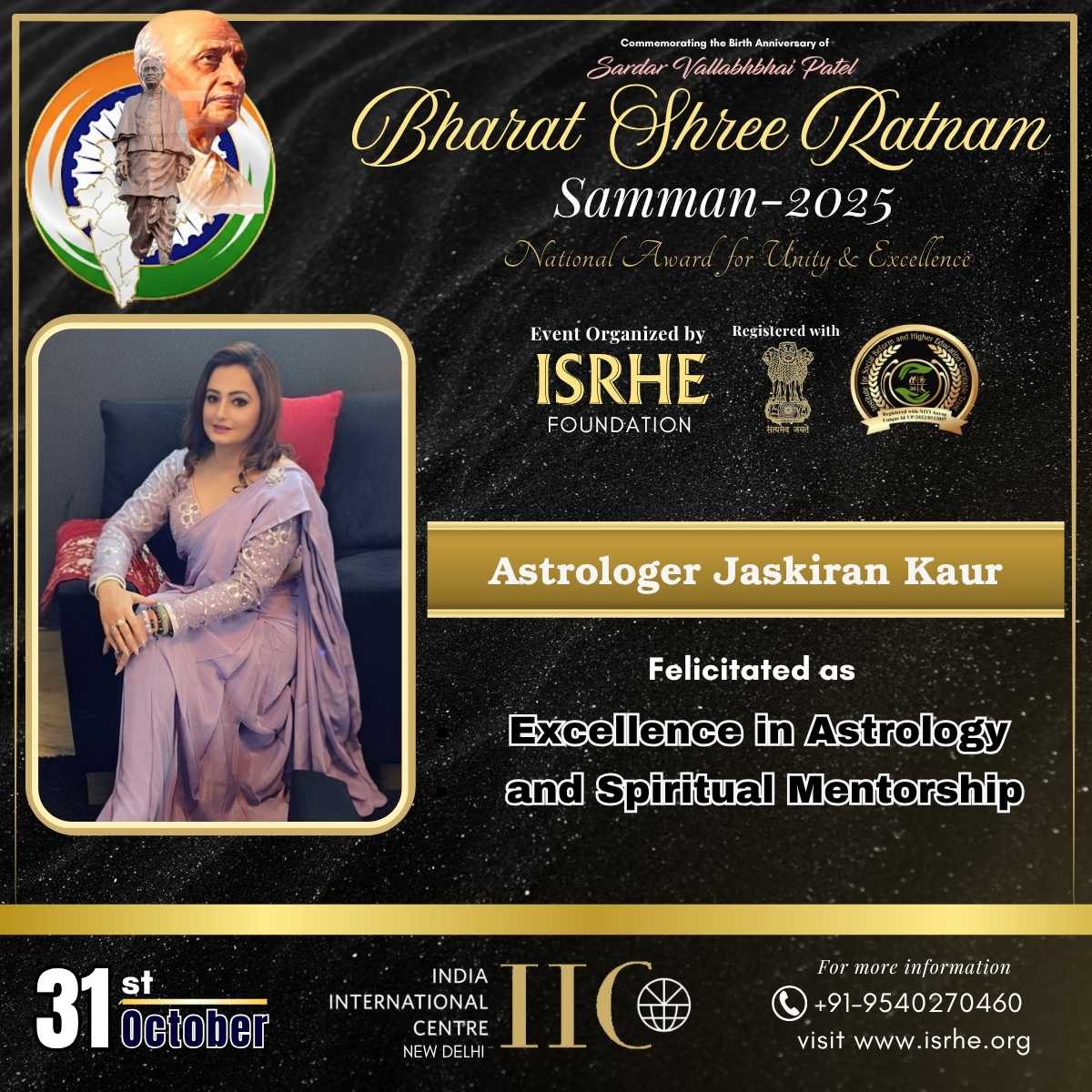 Astrologer Jaskiran Kaur